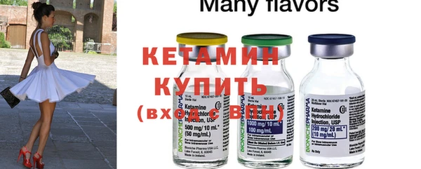 амф Алзамай