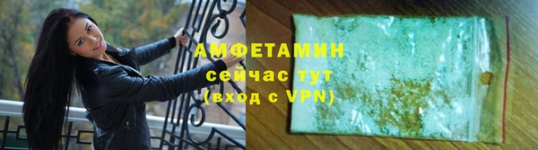 амф Алзамай