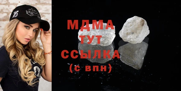 амф Алзамай