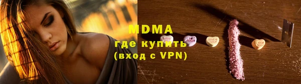 гашишное масло Алексеевка
