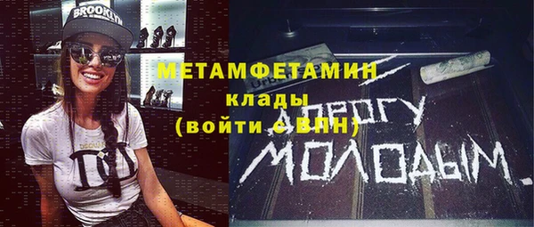 гашишное масло Алексеевка