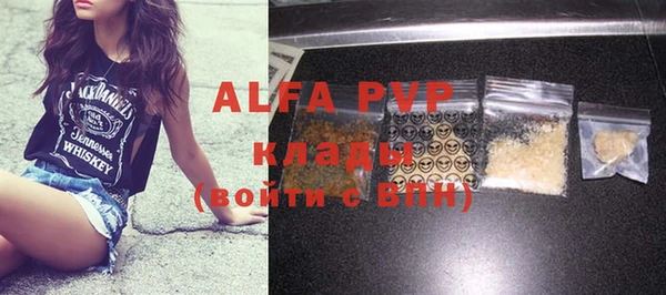 амф Алзамай