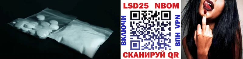 ЛСД экстази ecstasy  Артёмовск 